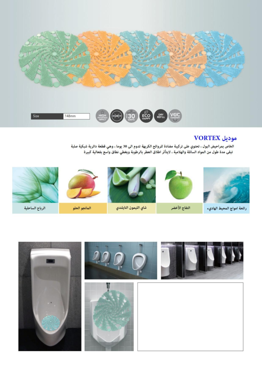 Alpha Air Products_012